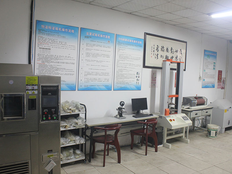 Laboratórium