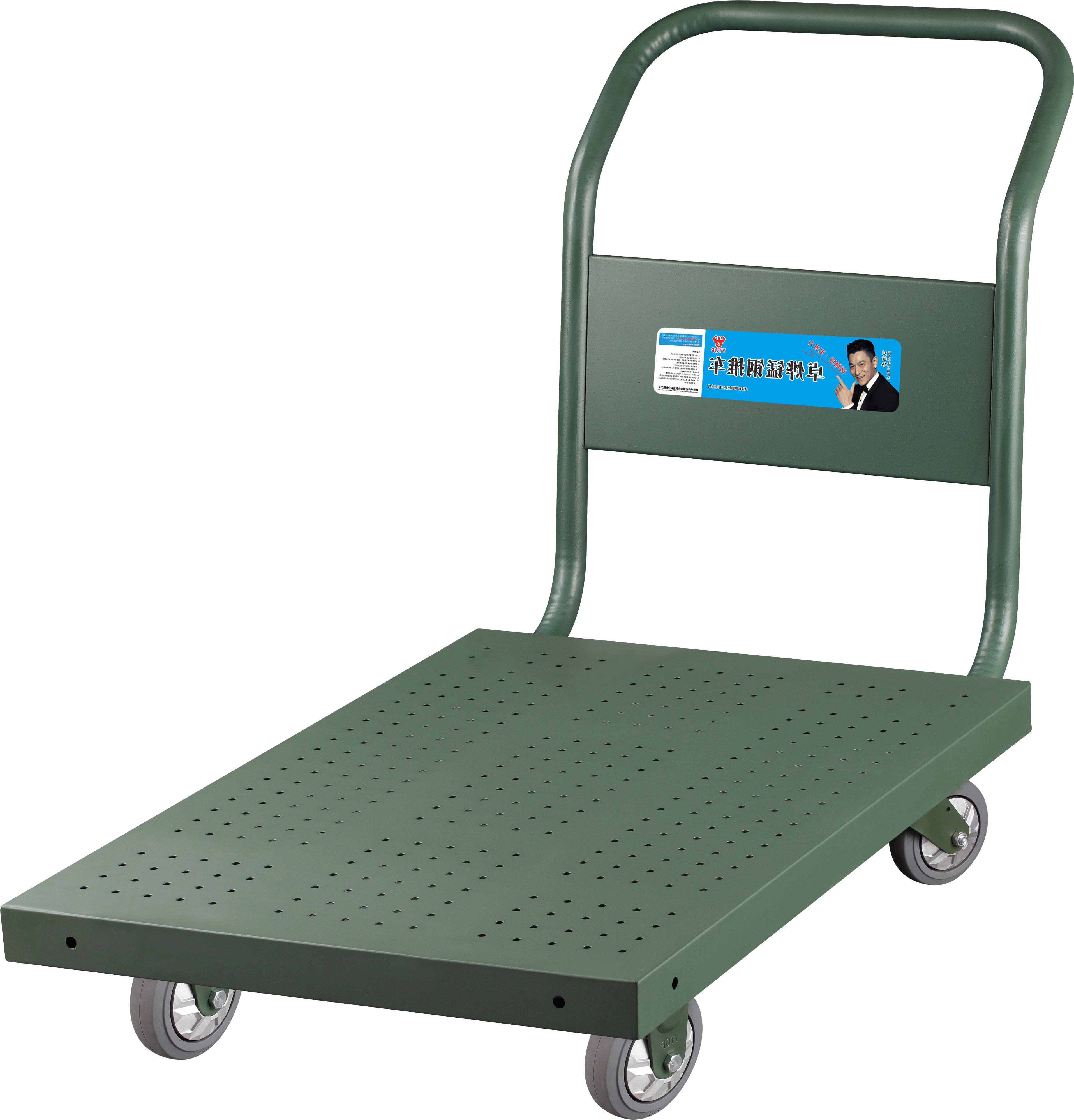 Lifting Rolleys Caster News - Tips and precautions for the use of handling trolleys and ...