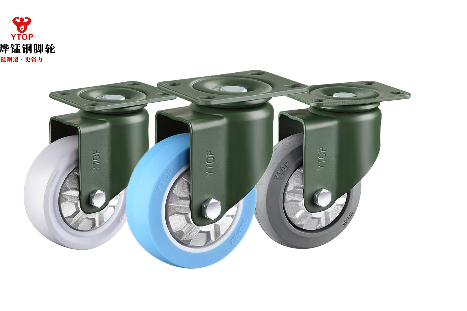Universal wheel selection guide