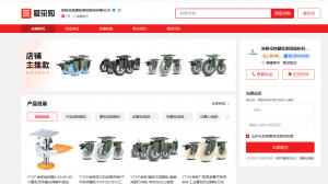 图片1