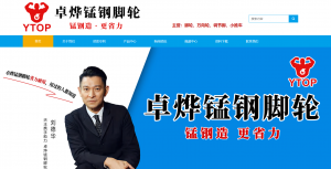 图片1