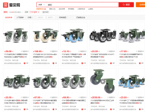 图片2