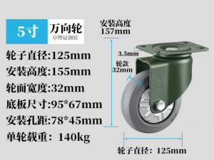 图片3